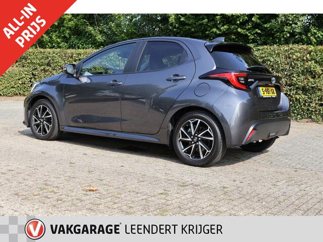 Toyota YARIS 1.5 Hyb. Dynamic