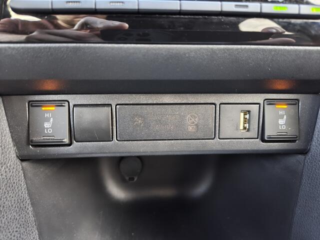 Toyota YARIS Cross 1.5 Hybrid 115 Dynamic | Trekhaak | Sensoren v/a | Navi | Androi