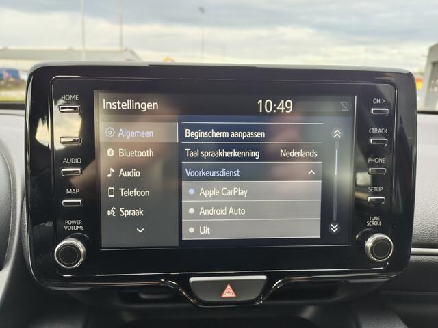 Toyota YARIS 1.5 Hybrid Dynamic | Head Up Display | Keyless Entry & Start | S