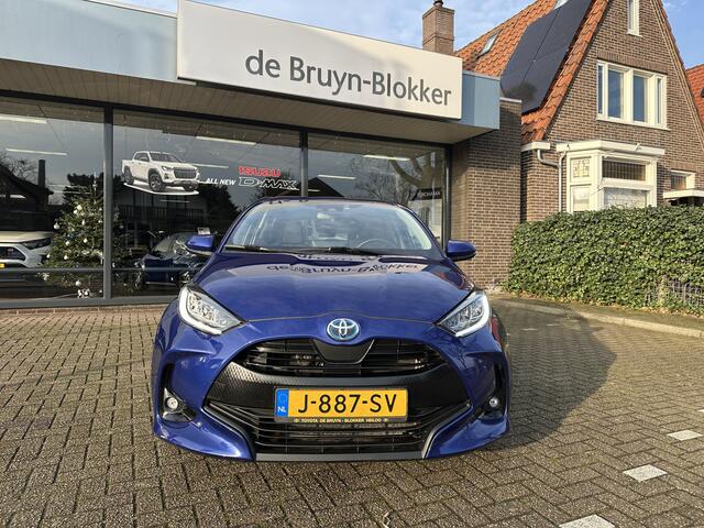 Toyota YARIS 1.5 Hybrid First Edition Automaat trekhaak / parkeercamera / 1e eigenaar / Apple Carplay / Android Auto / rijklaarprijs