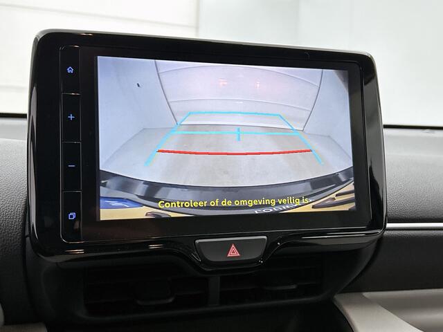 Toyota YARIS 1.5 Hybrid Dynamic | Android Auto/Apple Carplay | Elektrisch inklapbare spiegels |Stoelverwarming |