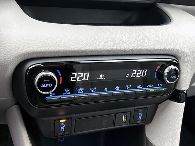 Toyota YARIS 1.5 Hybrid Dynamic | Android Auto/Apple Carplay | Elektrisch inklapbare spiegels |Stoelverwarming |