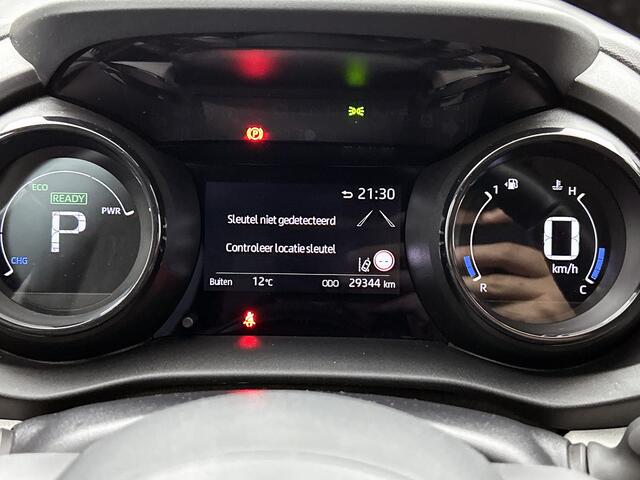 Toyota YARIS 1.5 Hybrid Executive Limited | Stoelverwarming | Achteruitrijcamera | Navigatie