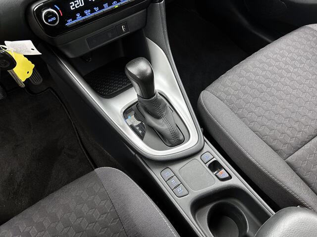 Toyota YARIS 1.5 Hybrid Dynamic