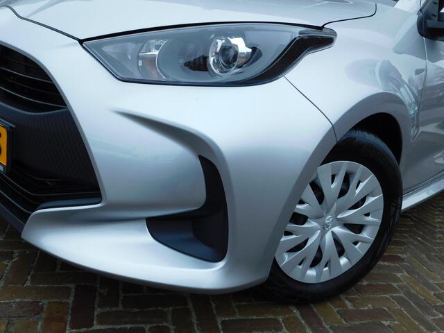 Toyota YARIS 1.5 Hybrid Active | Trekhaak