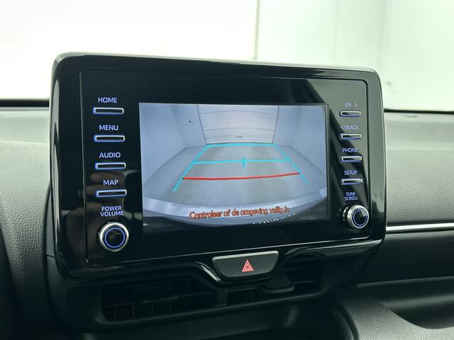 Toyota YARIS 1.5 Hybrid 115 First Edition | Zuinige auto |