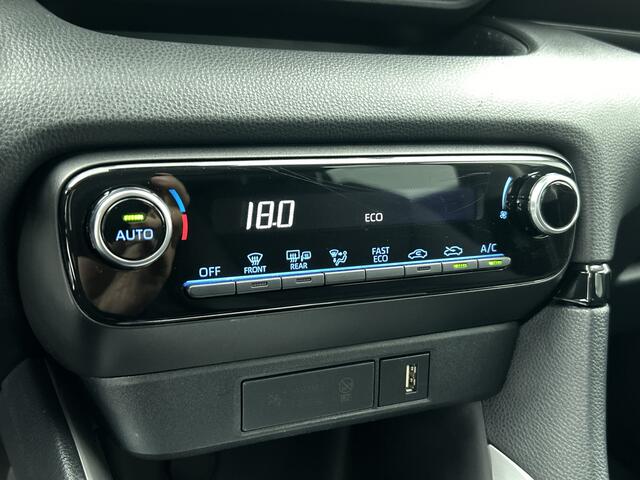 Toyota YARIS 1.5 Hybrid 115 First Edition | Zuinige auto |