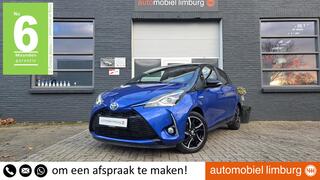 toyota-yaris-1.5-hybrid-bi-tone-plu