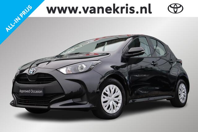 Toyota YARIS 1.5 Hybrid Active, Apple Carplay, Android auto, Airco, Parkeercamera, Adaptieve Cruise control,