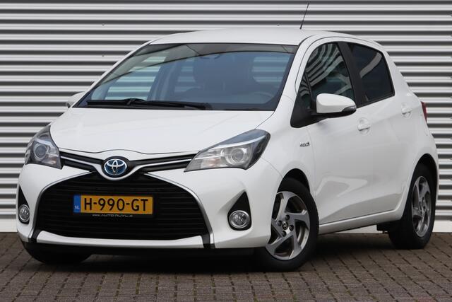 Toyota YARIS 1.5 Hybrid Trend Navi / Camera