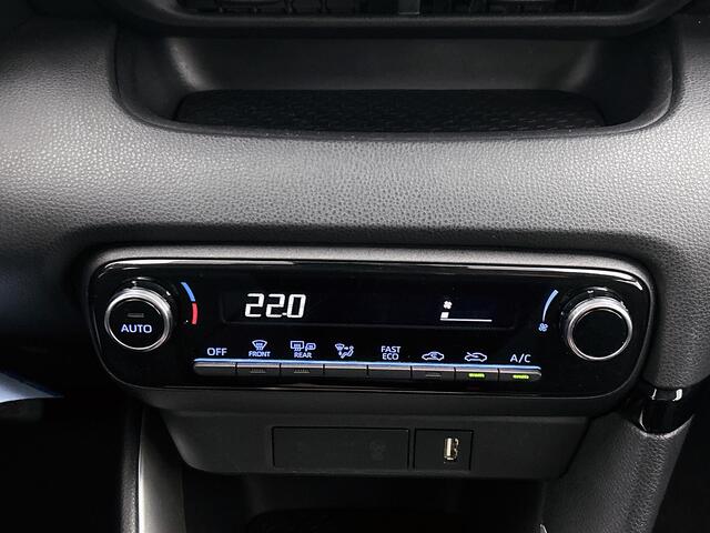 Toyota YARIS 1.5 Hybrid Active | BTW Voertuig | Achteruitrijcamera |