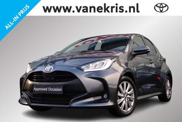 Toyota YARIS 1.5 VVT-i Dynamic Limited, Stoel & Stuurverwarming , Adaptieve Cruise control, Parkeercamera, Apple Carplay, Android Auto.