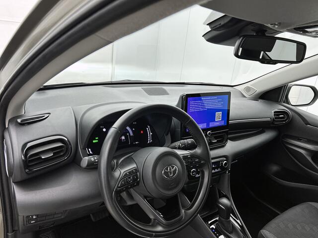 Toyota YARIS 1.5 Hybrid 115 First Edition | Navigatie | Draadloze Apple Carplay/Android Auto | Parkeercamera Achter |