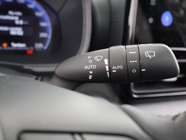 Toyota YARIS 1.5 Hybrid 130 Executive Inruilpremie 1500 euro