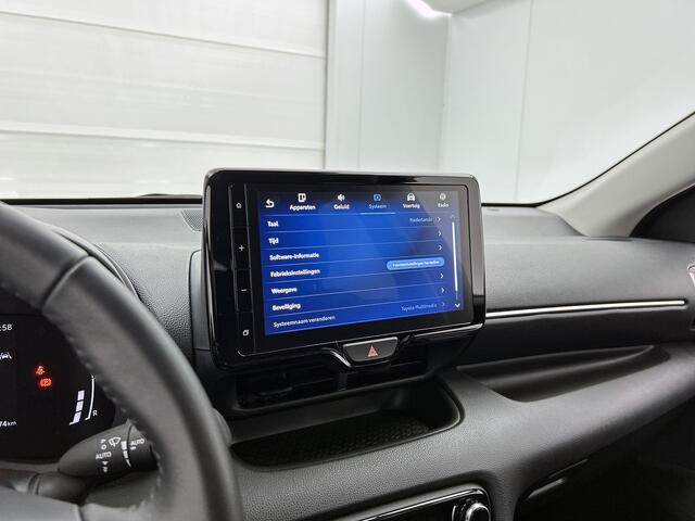 Toyota YARIS 1.5 Hybrid 115 First Edition