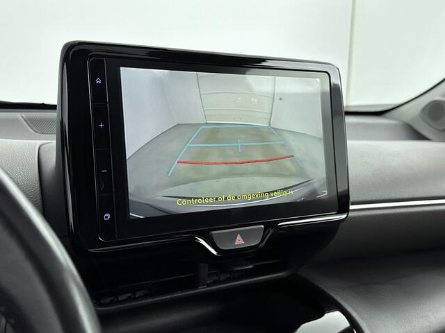 Toyota YARIS Cross 1.5 Hybrid Executive Limited | Stoelverwarming | Parkeersensoren | Apple Carplay / Android Auto |