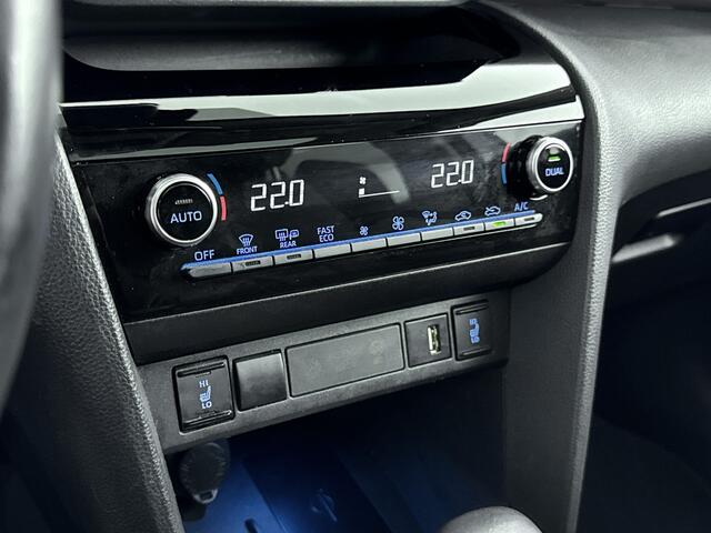 Toyota YARIS Cross 1.5 Hybrid Executive Limited | Stoelverwarming | Parkeersensoren | Apple Carplay / Android Auto |