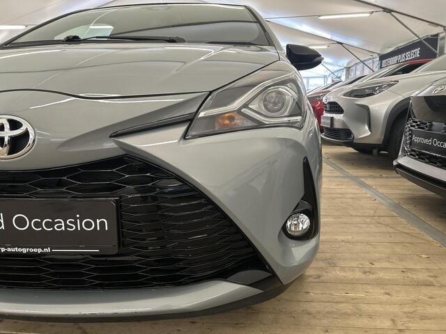 Toyota YARIS 1.5 Hybrid GR-sport