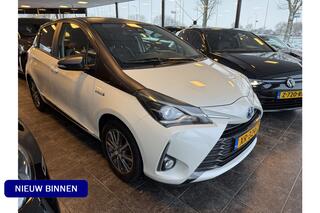 toyota-yaris-1.5-hybrid-y20-exclusi