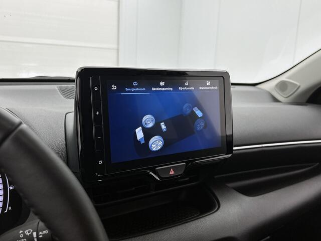 Toyota YARIS 1.5 Hybrid Dynamic | Apple Carplay / Android Auto | Stuur- en Stoelverwariming | Blind Spot Monitor |