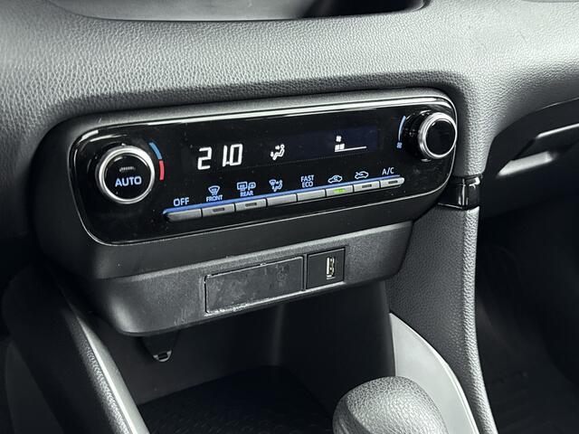 Toyota YARIS 1.5 Hybrid Active Limited | Parkeercamera | Climate Control | Adaptive Cruise Control