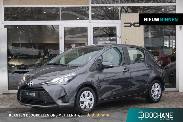 Toyota YARIS 1.5 VVT-i Aspiration Navigatiesysteem | Klimaat Control | Cruise Control