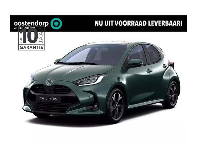 Toyota YARIS 1.5 Hybrid 115 Dynamic + Comfort Pack | Nieuwe auto | Direct uit voorraad leverbaar |