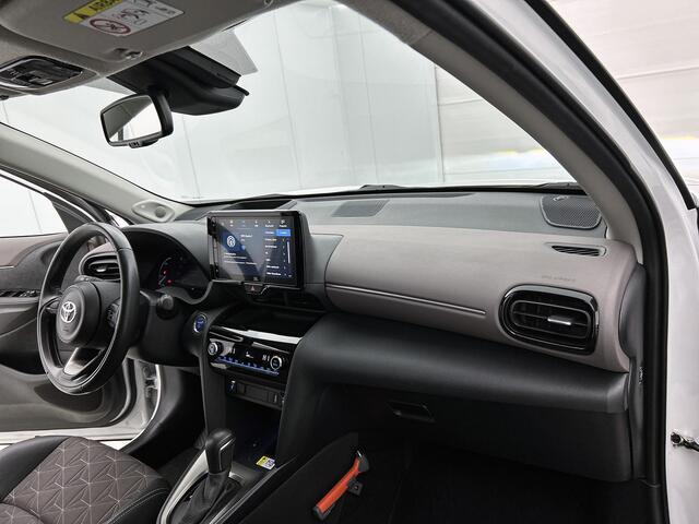 Toyota YARIS Cross 1.5 Hybrid Executive | 1e Eigenaar | NIEUW GELEVERD & ONDERHOUDEN | Trekhaak | JBL | Stoelverwarming |