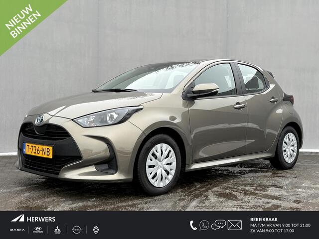 Toyota YARIS 1.5 Hybrid Active / Fabrieksgarantie t/m 08-2026 / Navigatie / Apple Carplay/Android Auto / Achteruitrijcamera / Cruise Control Adaptief / All-Season Banden /