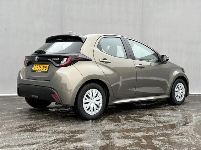 Toyota YARIS 1.5 Hybrid Active / Fabrieksgarantie t/m 08-2026 / Navigatie / Apple Carplay/Android Auto / Achteruitrijcamera / Cruise Control Adaptief / All-Season Banden /