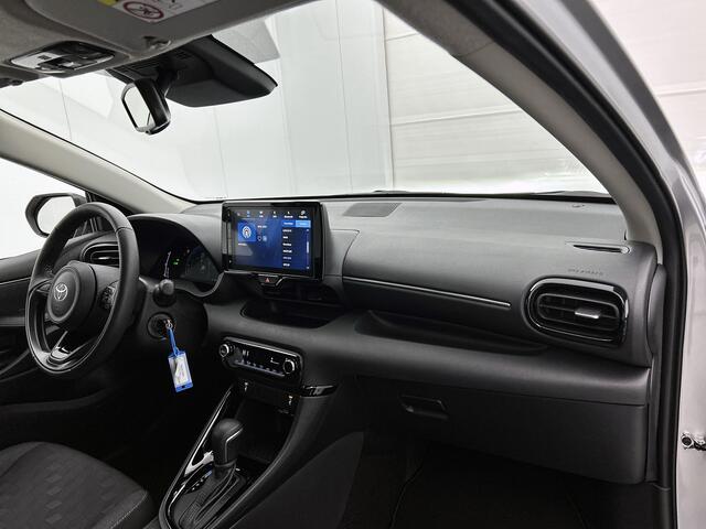 Toyota YARIS 1.5 Hybrid 115 First Edition | BTW Voertuig | Achteruitrijcamera |