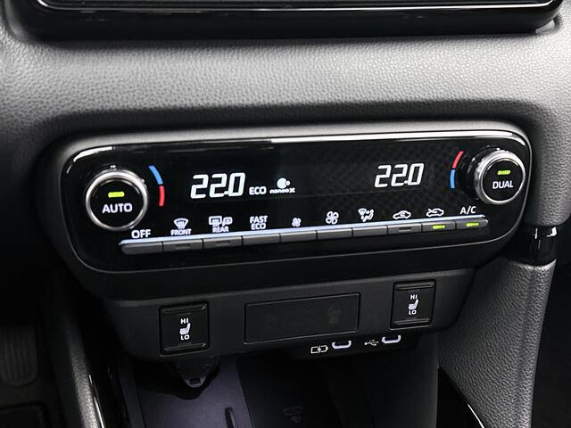 Toyota YARIS 1.5 Hybrid 130 Executive | NL dealeronderhouden auto | Premium uitgevoerd |