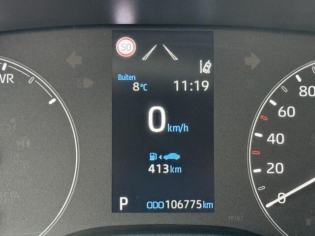 Toyota YARIS BWJ 2022 | 1.5 116PK Hybrid Active AUTOMAAT | TREKHAAK | CLIMA | NAVI | CAMERA | CRUISE | CARPLAY |