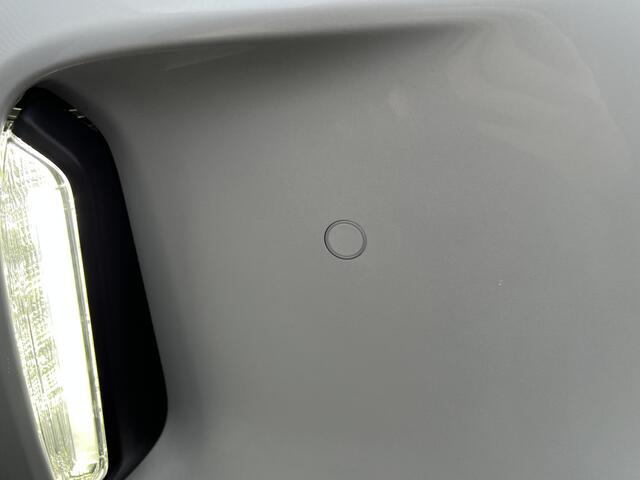 Toyota YARIS Cross 1.5 Hybrid Adventure Dodehoekdetectie, Stoelverwarming, Treeplanken, Parkeersensoren voor + achter, Achteruitrijcamera,