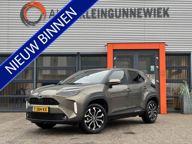 Toyota YARIS Cross 1.5 Hybrid Dynamic / Afneembare Trekhaak / Stoelverwarming / Navi / Applecarplay/AndroidAuto / Allseason Banden /