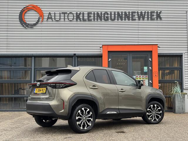 Toyota YARIS Cross 1.5 Hybrid Dynamic / Afneembare Trekhaak / Stoelverwarming / Navi / Applecarplay/AndroidAuto / Allseason Banden /