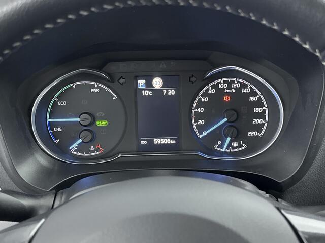 Toyota YARIS 1.5 Hybrid Y20 Exclusive Edition | Apple Carplay / Android Auto | Parkeercamera | Lichtmetalen velgen |