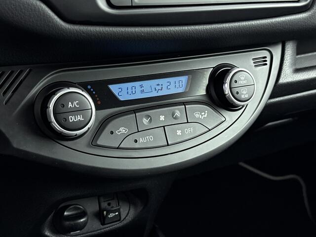 Toyota YARIS 1.5 Hybrid Y20 Exclusive Edition | Apple Carplay / Android Auto | Parkeercamera | Lichtmetalen velgen |