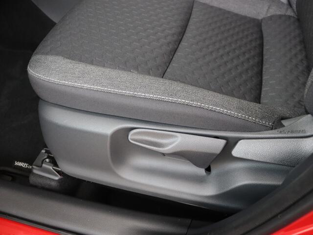 Toyota YARIS Cross 1.5 Hybrid 115 Dynamic | Nieuwe Auto | Actieprijs