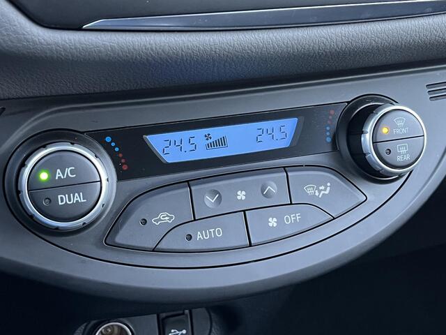 Toyota YARIS 1.5 VVT-i Aspiration | Trekhaak | Camera | NL auto | Volledig dealer onderhouden