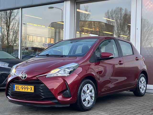 Toyota YARIS 1.5 VVT-i Aspiration | Trekhaak | Camera | NL auto | Volledig dealer onderhouden