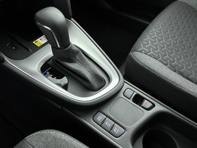 Toyota YARIS Cross 1.5 Hybrid Dynamic | Stoelverwarming | Apple Carplay -/ Android Auto |