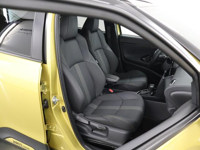 Toyota YARIS Cross 1.5 Hybrid Adventure | Trekhaak | Navigatie | JBL | Head-Up | Parkeercamera | Stoel/Stuurverwarming | Keyless Go |