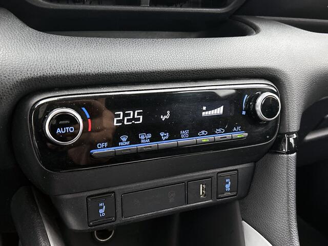 Toyota YARIS 1.5 Hybrid Dynamic | BTW Voertuig | Stoelverwarming |