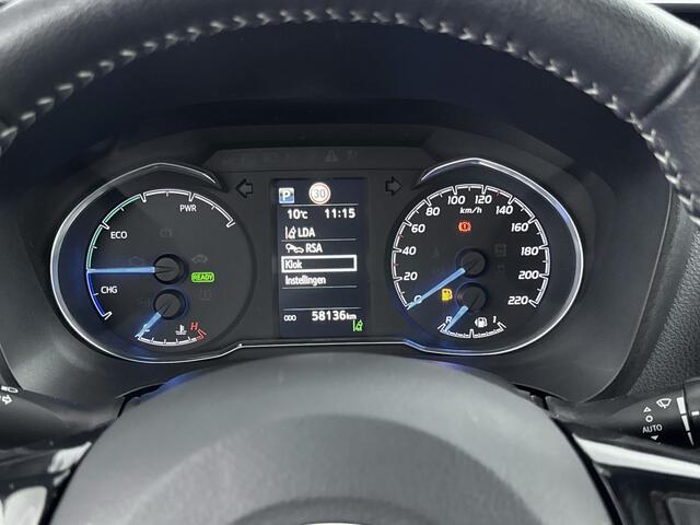 Toyota YARIS 1.5 Hybrid Active | Navigatie | Parkeercamera | Cruise Control |