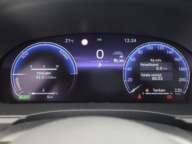 Toyota YARIS 1.5 Hybrid 130 Executive