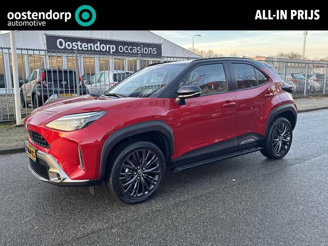 Toyota YARIS Cross 1.5 Hybrid Adventure | 06-10141018 Voor meer informatie