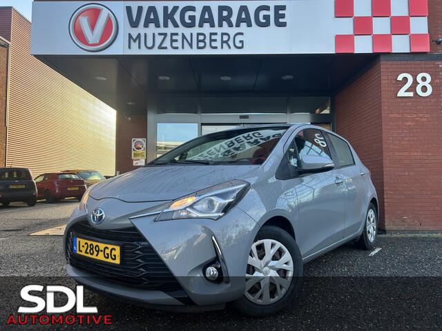 Toyota YARIS 1.5 Hybrid Active // CLIMA // CAMERA // CRUISE // APPLE CARPLAY / ANDROID AUTO