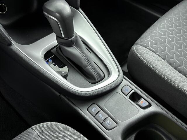 Toyota YARIS Cross 1.5 Hybrid Dynamic Limited | Stoel-/Stuurverwarming | Apple Carplay/Android Auto | Parkeersensoren | Lichtmetalen Velgen |