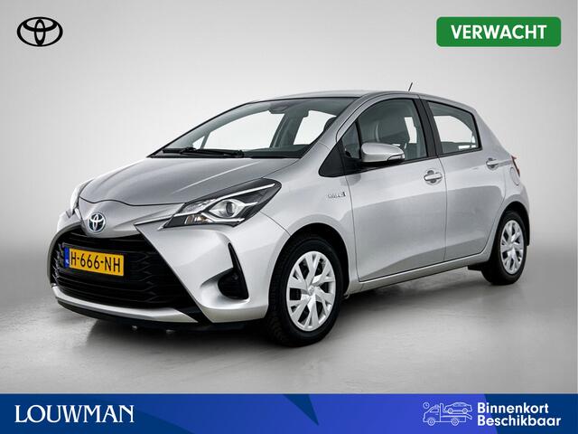 Toyota YARIS 1.5 Hybrid Active | Afneembare trekhaak | Camera | Climate control |